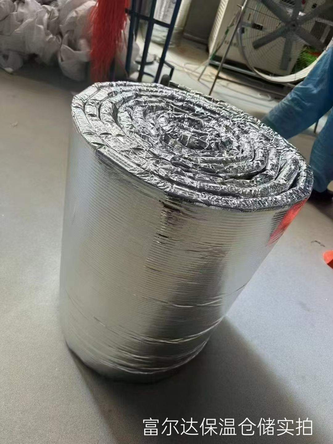 淄博市硅酸铝管硅酸铝毯 - 一站式服务