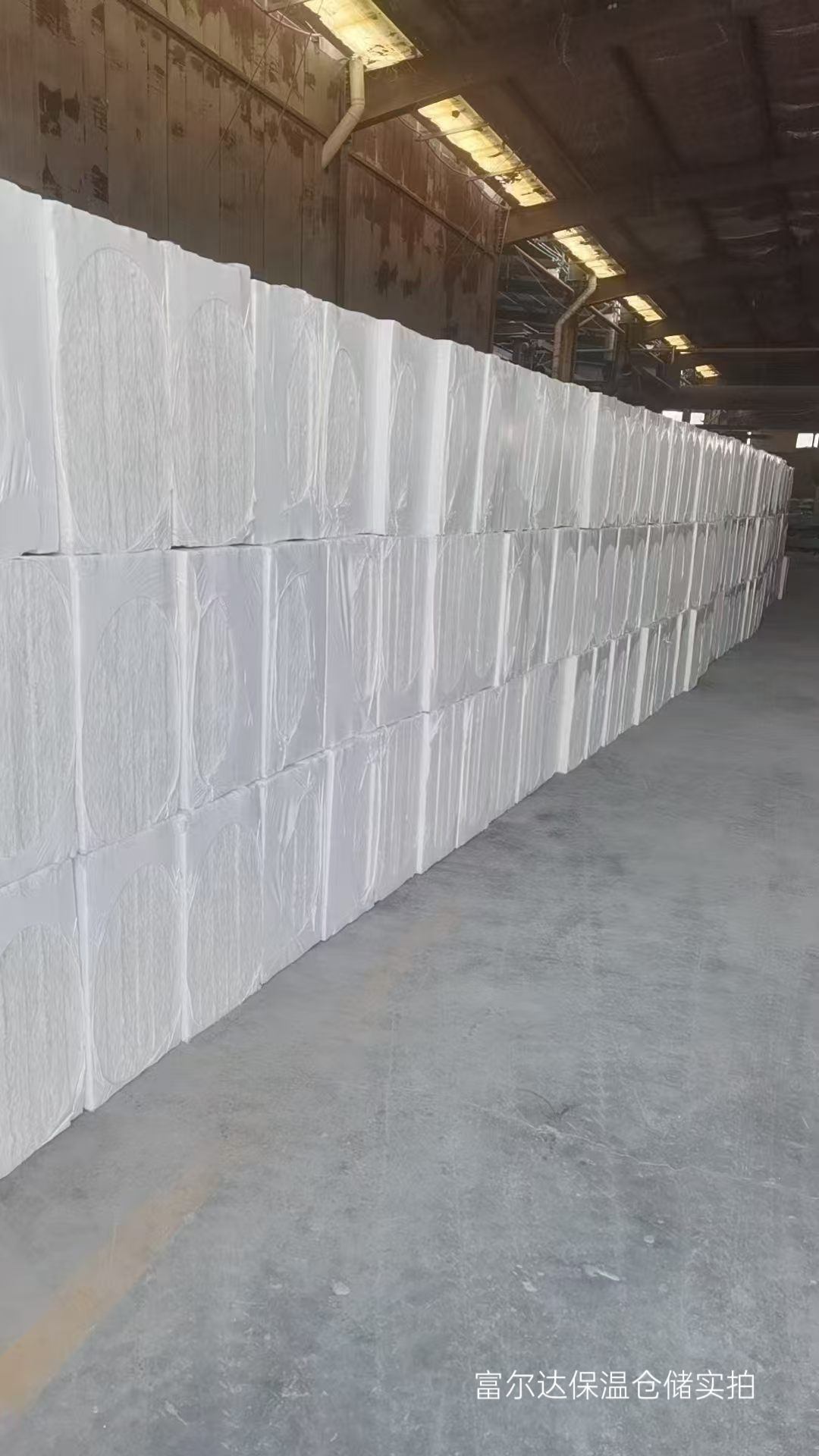 淄博市工业锅炉保温板硅酸铝毯 - 方案
